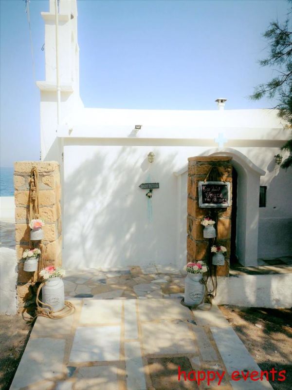 stolismos_vaptisi_boho_ag-_anargyri_egina_ellada_nisi_stolismi_ekklisias_gamos_aigina__1