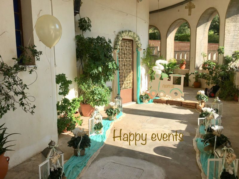 baptism_boy_train_in_aegina_