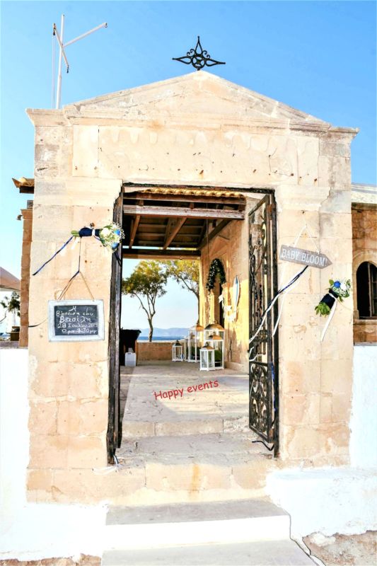 diakosmisi_vaptisis_aerostato_egina_