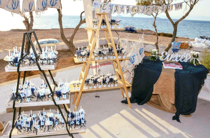 diakosmisi_stolismi_egina_