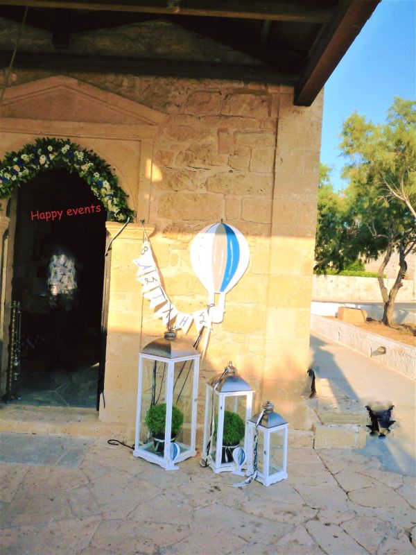 stolismos_vaptisis_aerostato_egina_